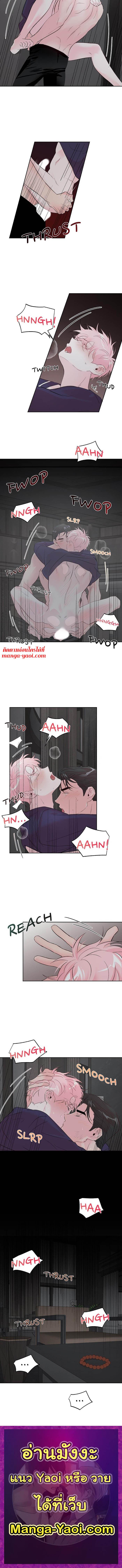 Manga-lc-com อ่านมังงะ อ่านการ์ตูน ออนไลน์ ฟรี Assorted Wildness ตอนที่ 1 2 3 4 5 6 7 8 9 10 11 12 13 14 ฟรี ไม่มีโฆษณา Manga-lc - อ่าน มังงะ อ่าน การ์ตูน ออนไลน์ อ่านมังงะ ฟรี