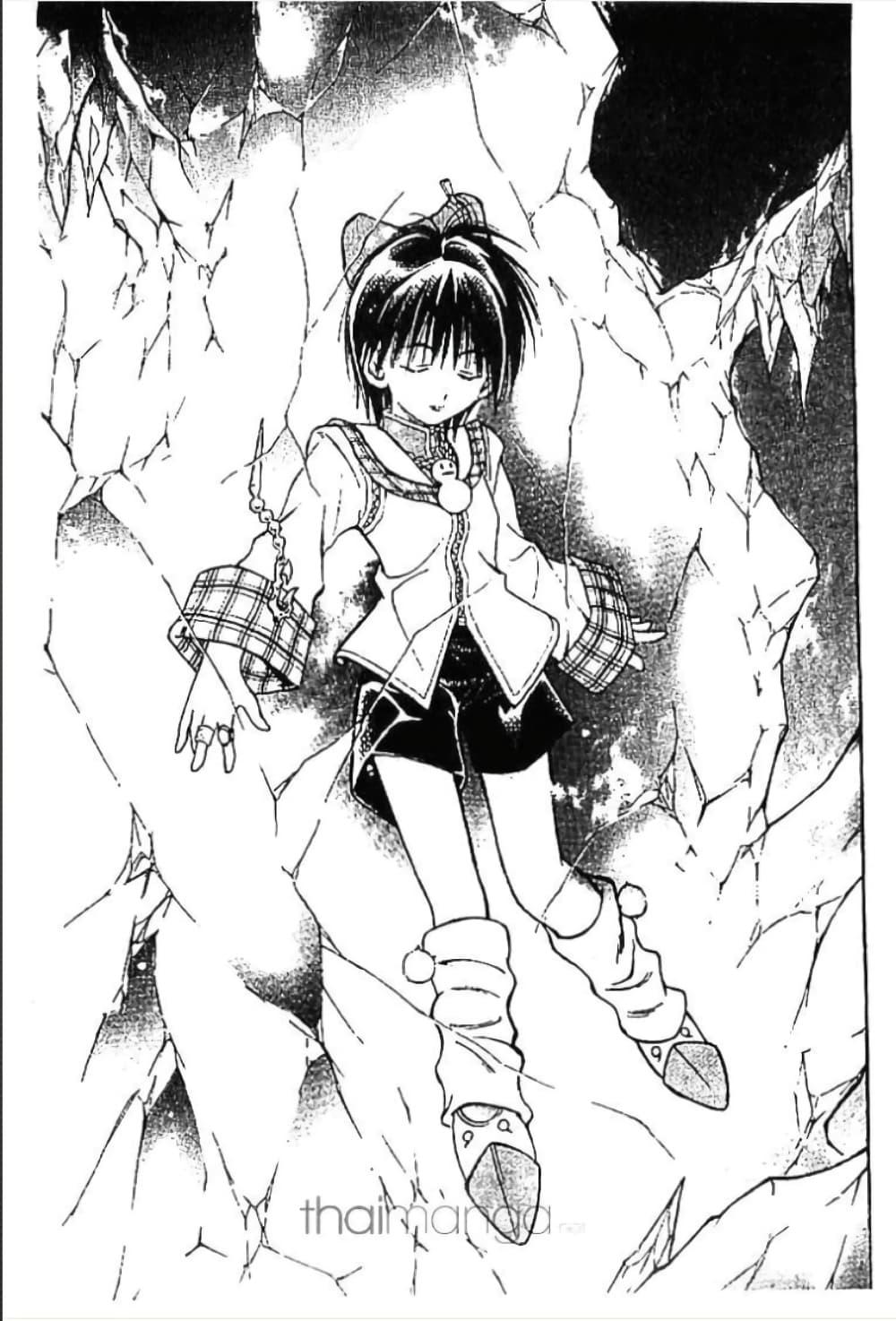 Manga-lc-com อ่านมังงะ อ่านการ์ตูน ออนไลน์ ฟรี MAR ตอนที่ 1 2 3 4 5 6 7 8 9 10 11 12 13 14 ฟรี ไม่มีโฆษณา Manga-lc - อ่าน มังงะ อ่าน การ์ตูน ออนไลน์ อ่านมังงะ ฟรี