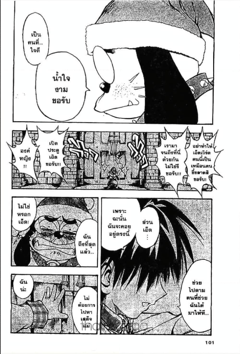 Manga-lc-com อ่านมังงะ อ่านการ์ตูน ออนไลน์ ฟรี MAR ตอนที่ 1 2 3 4 5 6 7 8 9 10 11 12 13 14 ฟรี ไม่มีโฆษณา Manga-lc - อ่าน มังงะ อ่าน การ์ตูน ออนไลน์ อ่านมังงะ ฟรี