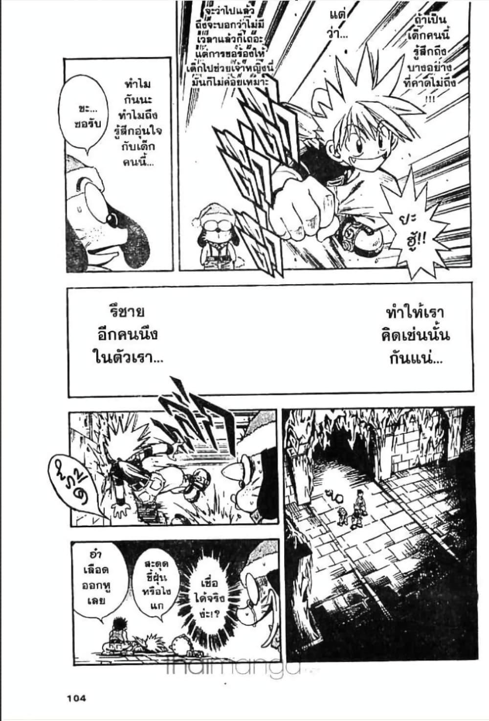 Manga-lc-com อ่านมังงะ อ่านการ์ตูน ออนไลน์ ฟรี MAR ตอนที่ 1 2 3 4 5 6 7 8 9 10 11 12 13 14 ฟรี ไม่มีโฆษณา Manga-lc - อ่าน มังงะ อ่าน การ์ตูน ออนไลน์ อ่านมังงะ ฟรี