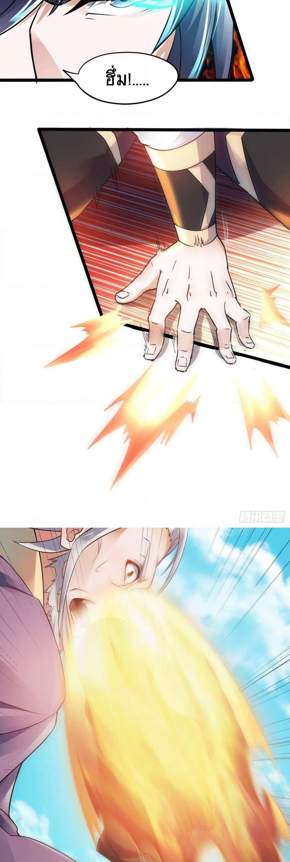 Manga-lc-com อ่านมังงะ อ่านการ์ตูน ออนไลน์ ฟรี Supreme Demon Return ตอนที่ 1 2 3 4 5 6 7 8 9 10 11 12 13 14 ฟรี ไม่มีโฆษณา Manga-lc - อ่าน มังงะ อ่าน การ์ตูน ออนไลน์ อ่านมังงะ ฟรี