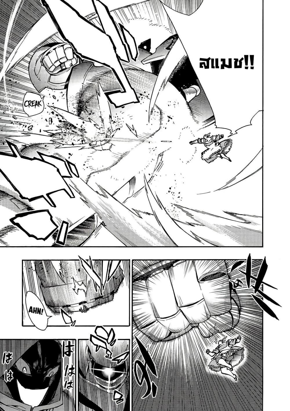 Manga-lc-com อ่านมังงะ อ่านการ์ตูน ออนไลน์ ฟรี Kuro no Shoukanshi ตอนที่ 1 2 3 4 5 6 7 8 9 10 11 12 13 14 ฟรี ไม่มีโฆษณา Manga-lc - อ่าน มังงะ อ่าน การ์ตูน ออนไลน์ อ่านมังงะ ฟรี