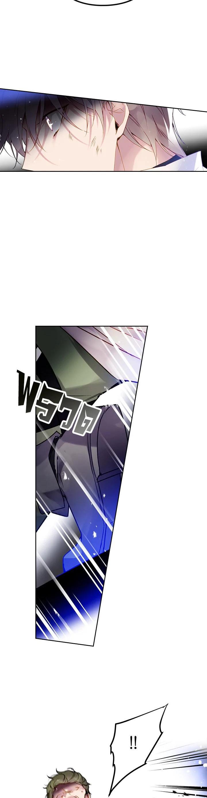 Manga-lc-com อ่านมังงะ อ่านการ์ตูน ออนไลน์ ฟรี Death Is The Only Ending For The Villainess ตอนที่ 1 2 3 4 5 6 7 8 9 10 11 12 13 14 ฟรี ไม่มีโฆษณา Manga-lc - อ่าน มังงะ อ่าน การ์ตูน ออนไลน์ อ่านมังงะ ฟรี