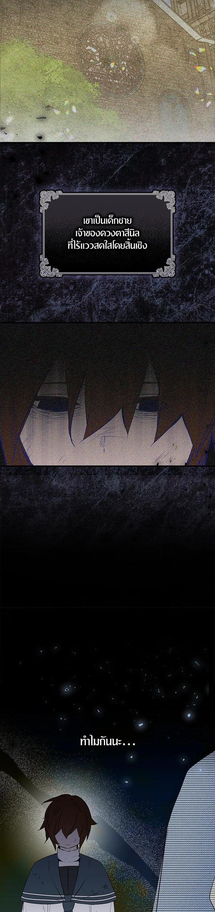 Manga-lc-com อ่านมังงะ อ่านการ์ตูน ออนไลน์ ฟรี I Tried to Be a Loyal Sword ตอนที่ 1 2 3 4 5 6 7 8 9 10 11 12 13 14 ฟรี ไม่มีโฆษณา Manga-lc - อ่าน มังงะ อ่าน การ์ตูน ออนไลน์ อ่านมังงะ ฟรี