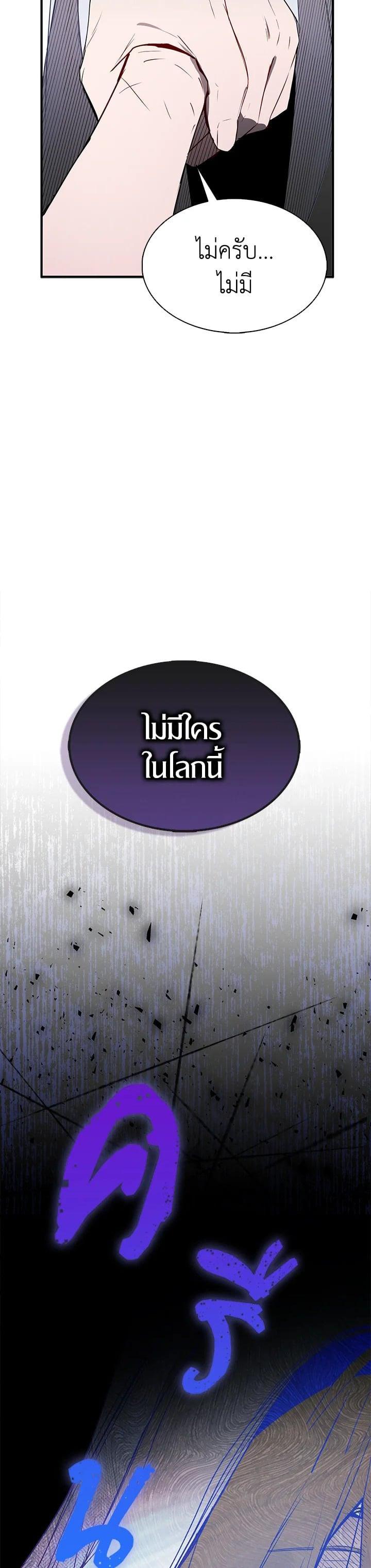 Manga-lc-com อ่านมังงะ อ่านการ์ตูน ออนไลน์ ฟรี I Tried to Be a Loyal Sword ตอนที่ 1 2 3 4 5 6 7 8 9 10 11 12 13 14 ฟรี ไม่มีโฆษณา Manga-lc - อ่าน มังงะ อ่าน การ์ตูน ออนไลน์ อ่านมังงะ ฟรี