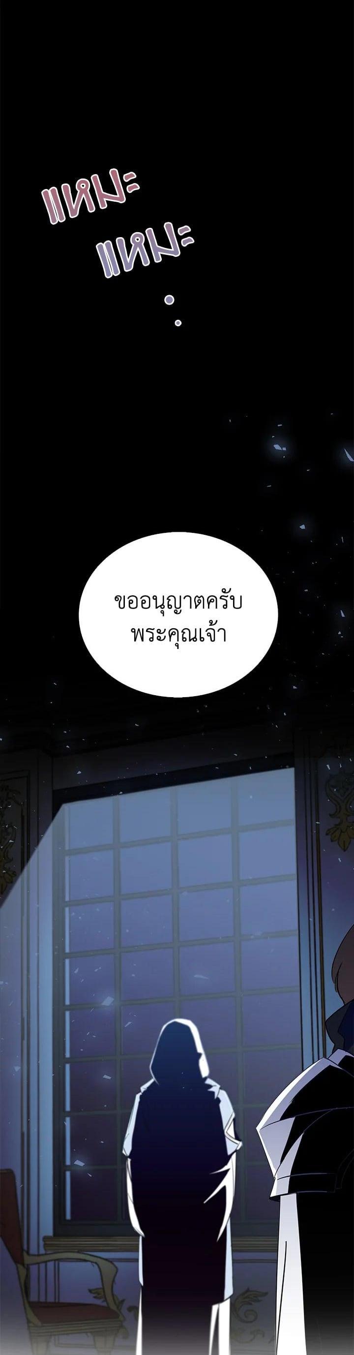 Manga-lc-com อ่านมังงะ อ่านการ์ตูน ออนไลน์ ฟรี I Tried to Be a Loyal Sword ตอนที่ 1 2 3 4 5 6 7 8 9 10 11 12 13 14 ฟรี ไม่มีโฆษณา Manga-lc - อ่าน มังงะ อ่าน การ์ตูน ออนไลน์ อ่านมังงะ ฟรี