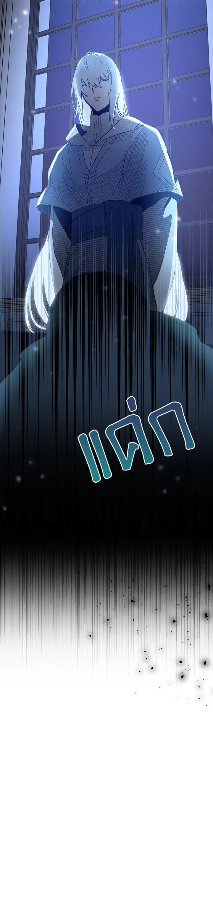 Manga-lc-com อ่านมังงะ อ่านการ์ตูน ออนไลน์ ฟรี I Tried to Be a Loyal Sword ตอนที่ 1 2 3 4 5 6 7 8 9 10 11 12 13 14 ฟรี ไม่มีโฆษณา Manga-lc - อ่าน มังงะ อ่าน การ์ตูน ออนไลน์ อ่านมังงะ ฟรี