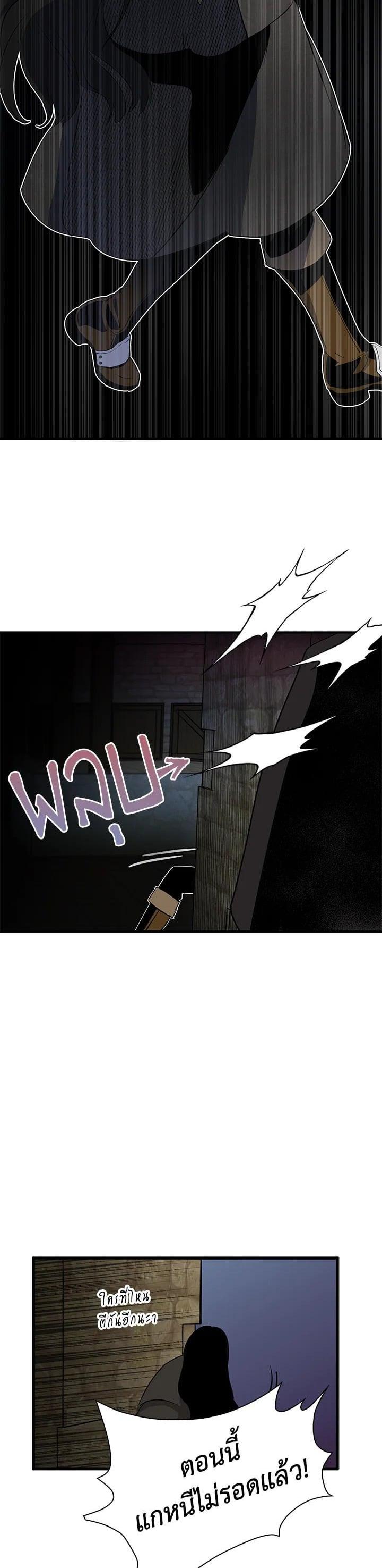 Manga-lc-com อ่านมังงะ อ่านการ์ตูน ออนไลน์ ฟรี I Tried to Be a Loyal Sword ตอนที่ 1 2 3 4 5 6 7 8 9 10 11 12 13 14 ฟรี ไม่มีโฆษณา Manga-lc - อ่าน มังงะ อ่าน การ์ตูน ออนไลน์ อ่านมังงะ ฟรี