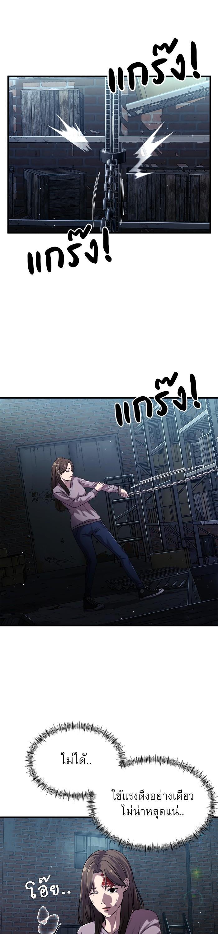 Manga-lc-com อ่านมังงะ อ่านการ์ตูน ออนไลน์ ฟรี Surviving As a Fish ตอนที่ 1 2 3 4 5 6 7 8 9 10 11 12 13 14 ฟรี ไม่มีโฆษณา Manga-lc - อ่าน มังงะ อ่าน การ์ตูน ออนไลน์ อ่านมังงะ ฟรี