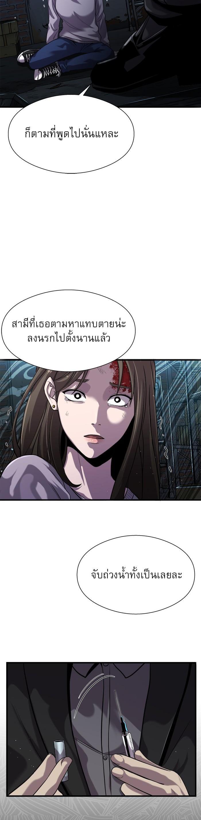 Manga-lc-com อ่านมังงะ อ่านการ์ตูน ออนไลน์ ฟรี Surviving As a Fish ตอนที่ 1 2 3 4 5 6 7 8 9 10 11 12 13 14 ฟรี ไม่มีโฆษณา Manga-lc - อ่าน มังงะ อ่าน การ์ตูน ออนไลน์ อ่านมังงะ ฟรี