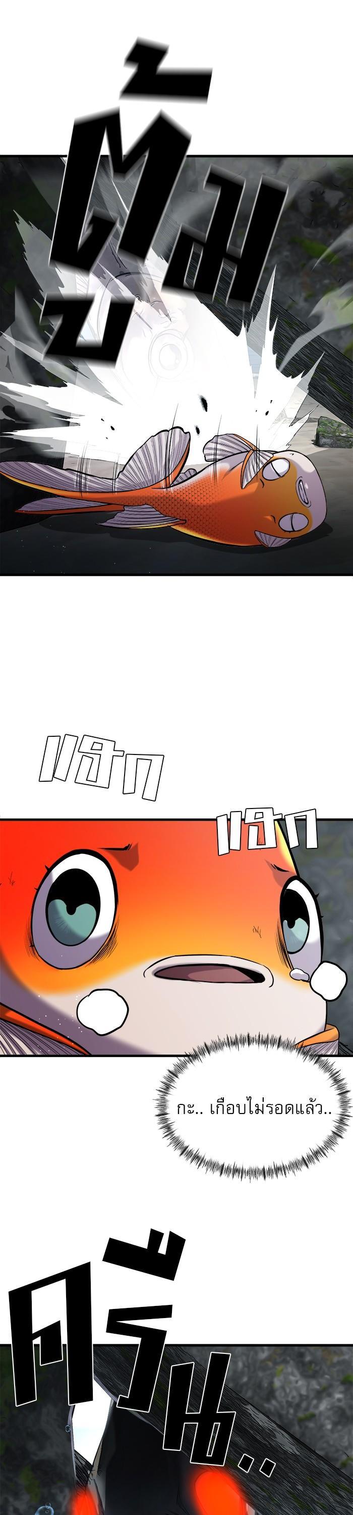 Manga-lc-com อ่านมังงะ อ่านการ์ตูน ออนไลน์ ฟรี Surviving As a Fish ตอนที่ 1 2 3 4 5 6 7 8 9 10 11 12 13 14 ฟรี ไม่มีโฆษณา Manga-lc - อ่าน มังงะ อ่าน การ์ตูน ออนไลน์ อ่านมังงะ ฟรี
