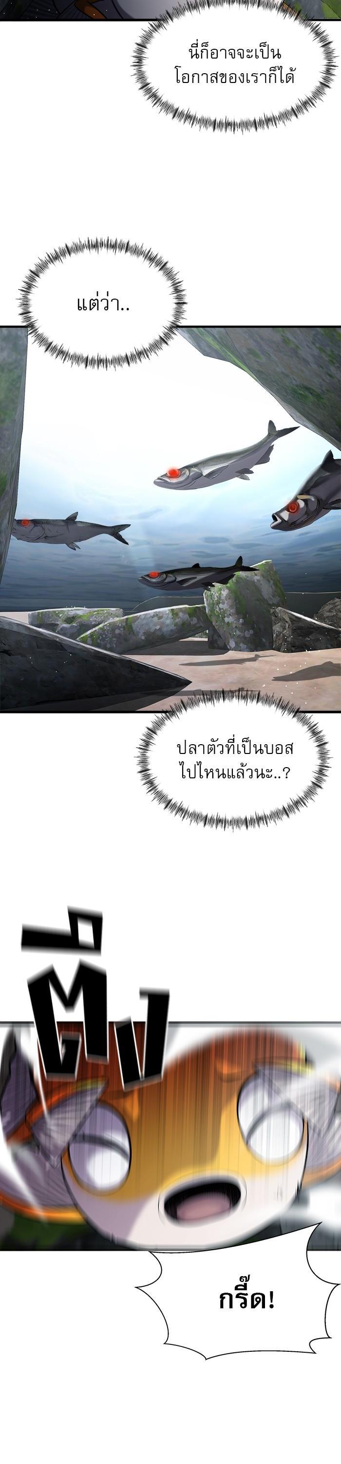 Manga-lc-com อ่านมังงะ อ่านการ์ตูน ออนไลน์ ฟรี Surviving As a Fish ตอนที่ 1 2 3 4 5 6 7 8 9 10 11 12 13 14 ฟรี ไม่มีโฆษณา Manga-lc - อ่าน มังงะ อ่าน การ์ตูน ออนไลน์ อ่านมังงะ ฟรี