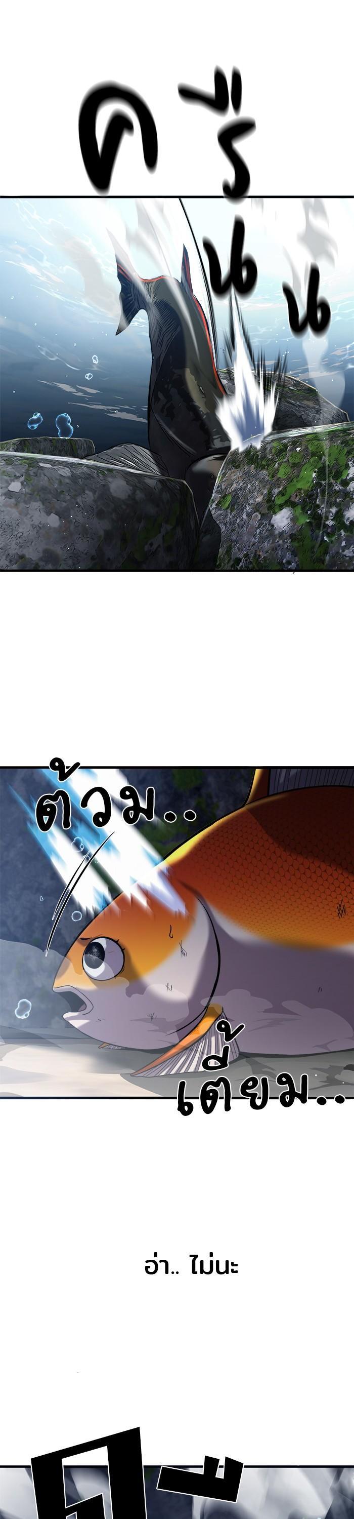 Manga-lc-com อ่านมังงะ อ่านการ์ตูน ออนไลน์ ฟรี Surviving As a Fish ตอนที่ 1 2 3 4 5 6 7 8 9 10 11 12 13 14 ฟรี ไม่มีโฆษณา Manga-lc - อ่าน มังงะ อ่าน การ์ตูน ออนไลน์ อ่านมังงะ ฟรี