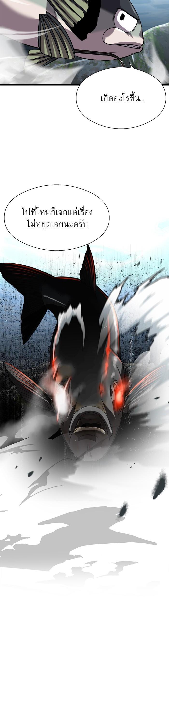 Manga-lc-com อ่านมังงะ อ่านการ์ตูน ออนไลน์ ฟรี Surviving As a Fish ตอนที่ 1 2 3 4 5 6 7 8 9 10 11 12 13 14 ฟรี ไม่มีโฆษณา Manga-lc - อ่าน มังงะ อ่าน การ์ตูน ออนไลน์ อ่านมังงะ ฟรี