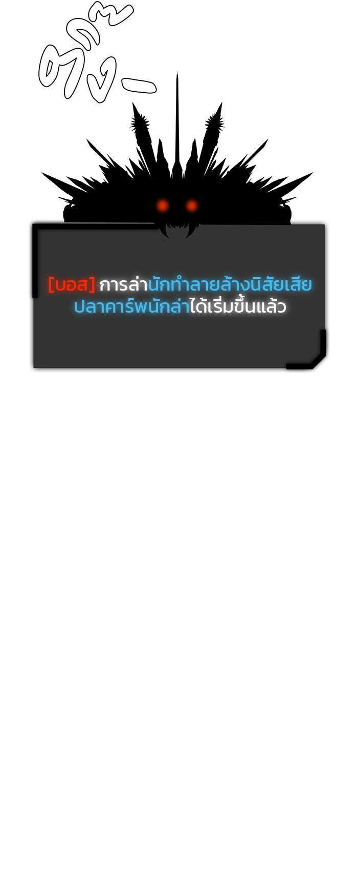 Manga-lc-com อ่านมังงะ อ่านการ์ตูน ออนไลน์ ฟรี Surviving As a Fish ตอนที่ 1 2 3 4 5 6 7 8 9 10 11 12 13 14 ฟรี ไม่มีโฆษณา Manga-lc - อ่าน มังงะ อ่าน การ์ตูน ออนไลน์ อ่านมังงะ ฟรี