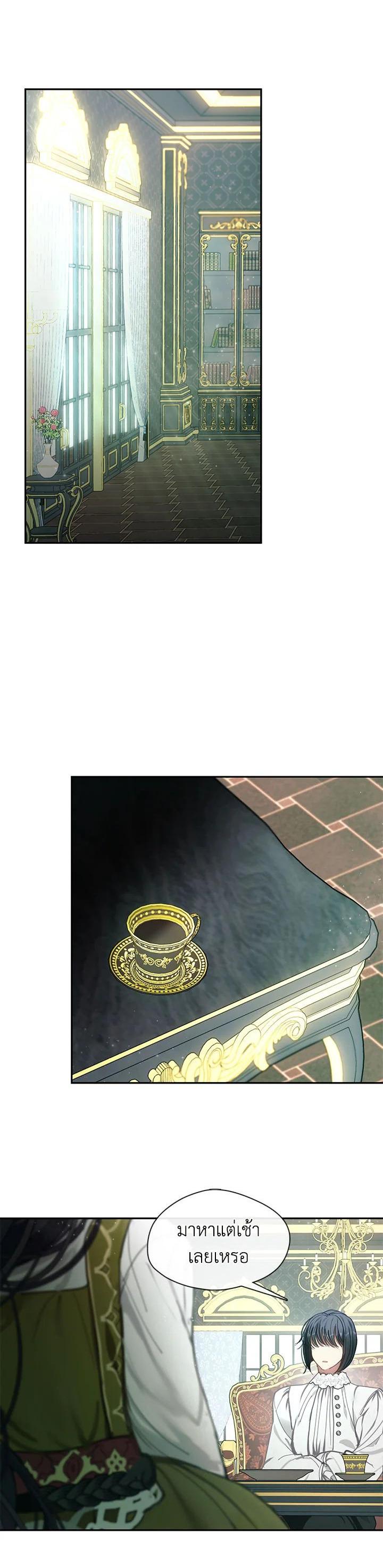 Manga-lc-com อ่านมังงะ อ่านการ์ตูน ออนไลน์ ฟรี Devoted to Diamond ครอบครัวนี้มีแต่คลั่งรัก ตอนที่ 1 2 3 4 5 6 7 8 9 10 11 12 13 14 ฟรี ไม่มีโฆษณา Manga-lc - อ่าน มังงะ อ่าน การ์ตูน ออนไลน์ อ่านมังงะ ฟรี