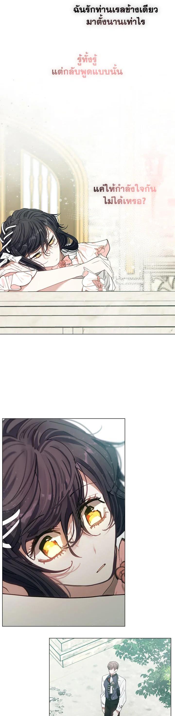 Manga-lc-com อ่านมังงะ อ่านการ์ตูน ออนไลน์ ฟรี Devoted to Diamond ครอบครัวนี้มีแต่คลั่งรัก ตอนที่ 1 2 3 4 5 6 7 8 9 10 11 12 13 14 ฟรี ไม่มีโฆษณา Manga-lc - อ่าน มังงะ อ่าน การ์ตูน ออนไลน์ อ่านมังงะ ฟรี