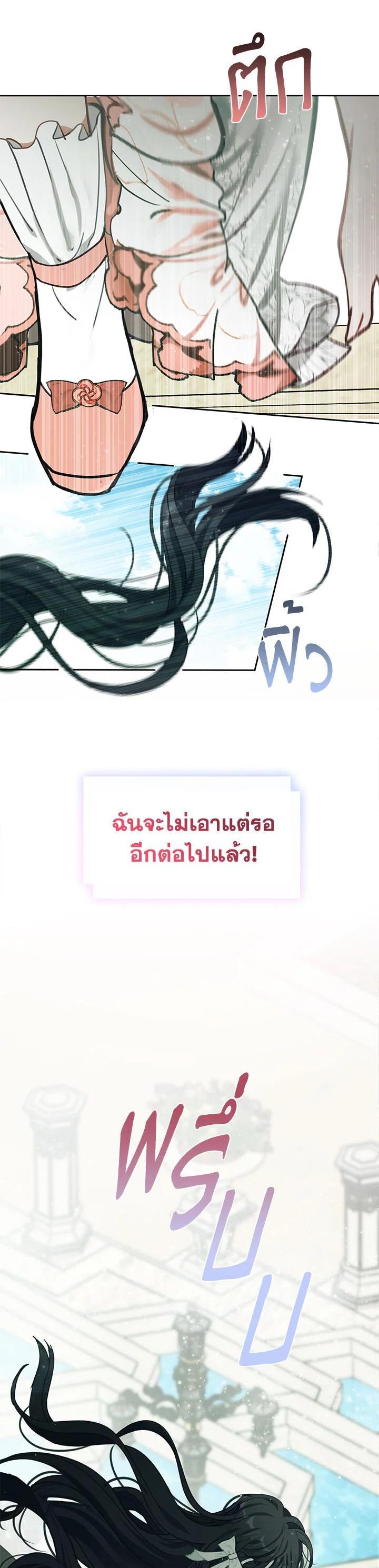 Manga-lc-com อ่านมังงะ อ่านการ์ตูน ออนไลน์ ฟรี Devoted to Diamond ครอบครัวนี้มีแต่คลั่งรัก ตอนที่ 1 2 3 4 5 6 7 8 9 10 11 12 13 14 ฟรี ไม่มีโฆษณา Manga-lc - อ่าน มังงะ อ่าน การ์ตูน ออนไลน์ อ่านมังงะ ฟรี