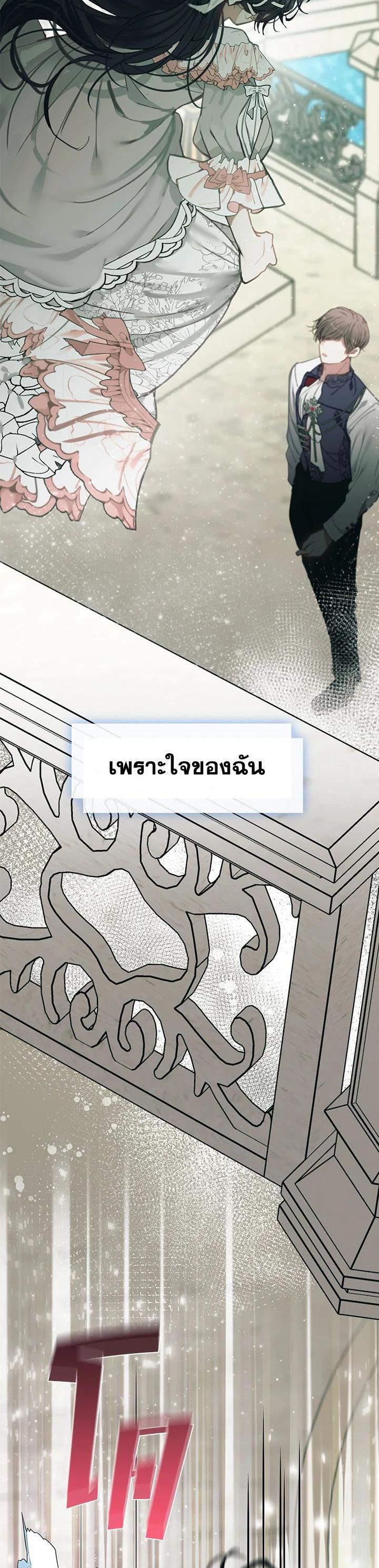 Manga-lc-com อ่านมังงะ อ่านการ์ตูน ออนไลน์ ฟรี Devoted to Diamond ครอบครัวนี้มีแต่คลั่งรัก ตอนที่ 1 2 3 4 5 6 7 8 9 10 11 12 13 14 ฟรี ไม่มีโฆษณา Manga-lc - อ่าน มังงะ อ่าน การ์ตูน ออนไลน์ อ่านมังงะ ฟรี