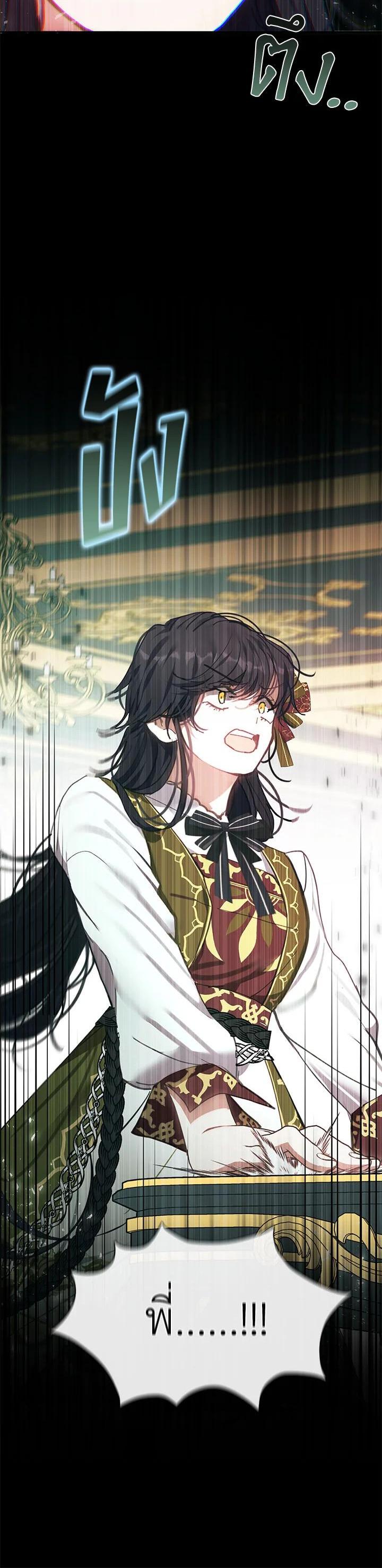 Manga-lc-com อ่านมังงะ อ่านการ์ตูน ออนไลน์ ฟรี Devoted to Diamond ครอบครัวนี้มีแต่คลั่งรัก ตอนที่ 1 2 3 4 5 6 7 8 9 10 11 12 13 14 ฟรี ไม่มีโฆษณา Manga-lc - อ่าน มังงะ อ่าน การ์ตูน ออนไลน์ อ่านมังงะ ฟรี