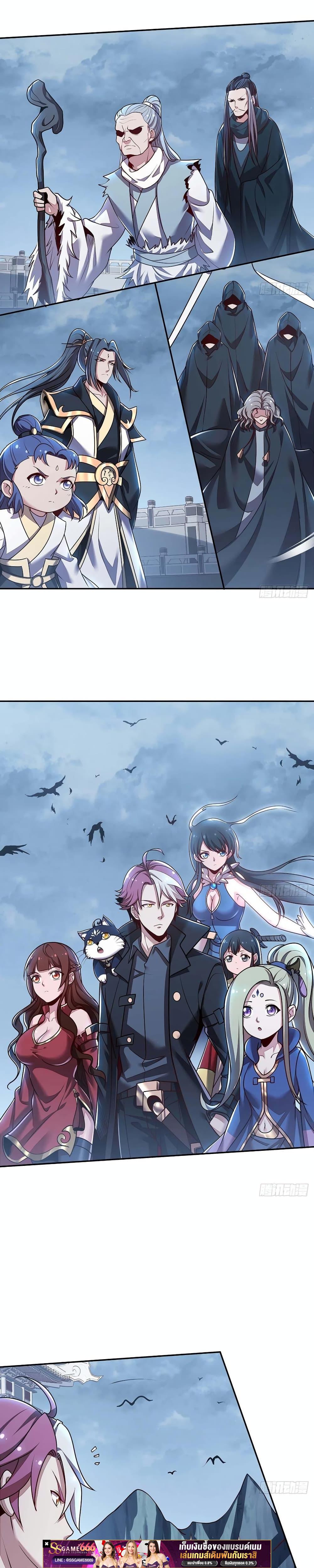 Manga-lc-com อ่านมังงะ อ่านการ์ตูน ออนไลน์ ฟรี UndeadKingBey ตอนที่ 1 2 3 4 5 6 7 8 9 10 11 12 13 14 ฟรี ไม่มีโฆษณา Manga-lc - อ่าน มังงะ อ่าน การ์ตูน ออนไลน์ อ่านมังงะ ฟรี