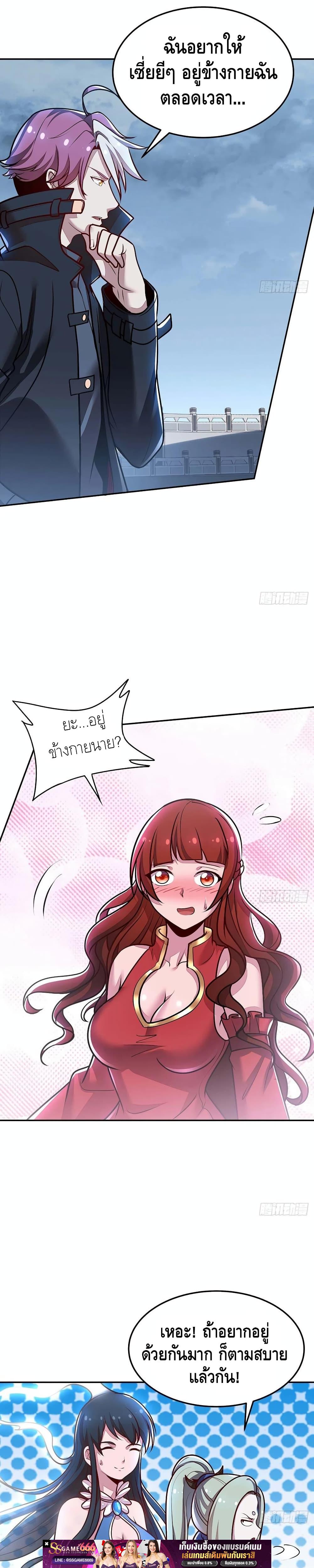 Manga-lc-com อ่านมังงะ อ่านการ์ตูน ออนไลน์ ฟรี UndeadKingBey ตอนที่ 1 2 3 4 5 6 7 8 9 10 11 12 13 14 ฟรี ไม่มีโฆษณา Manga-lc - อ่าน มังงะ อ่าน การ์ตูน ออนไลน์ อ่านมังงะ ฟรี