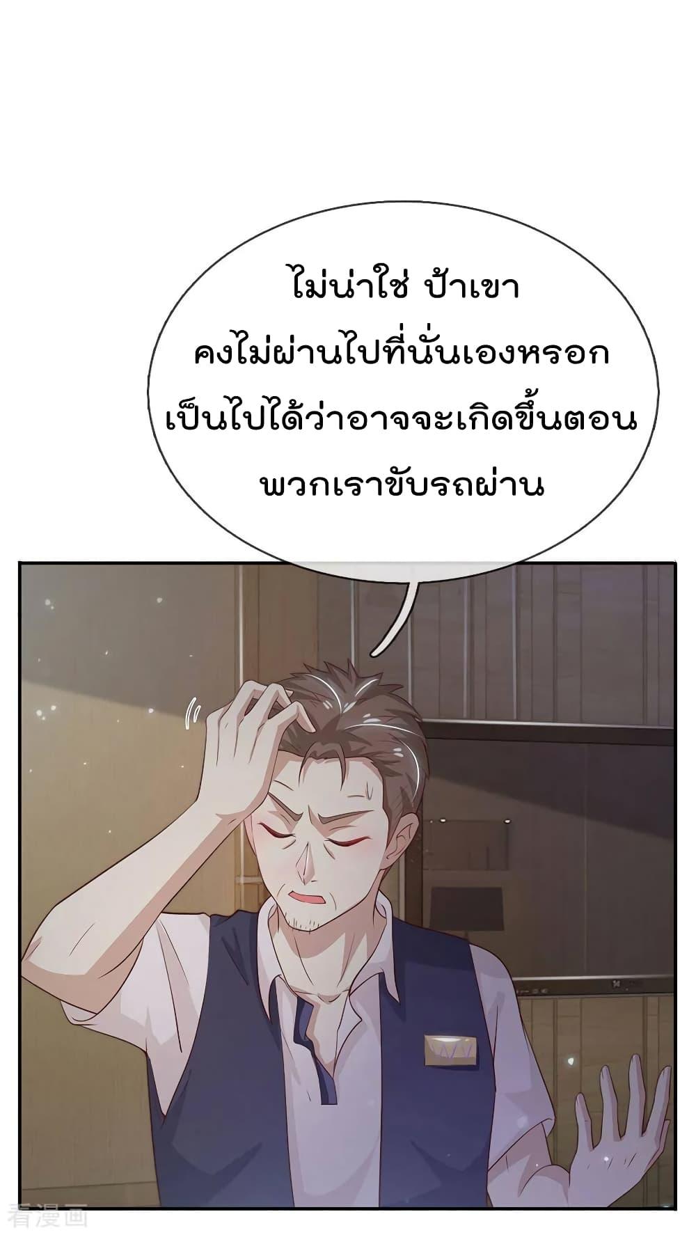 Manga-lc-com อ่านมังงะ อ่านการ์ตูน ออนไลน์ ฟรี I’mTheGreatI ตอนที่ 1 2 3 4 5 6 7 8 9 10 11 12 13 14 ฟรี ไม่มีโฆษณา Manga-lc - อ่าน มังงะ อ่าน การ์ตูน ออนไลน์ อ่านมังงะ ฟรี