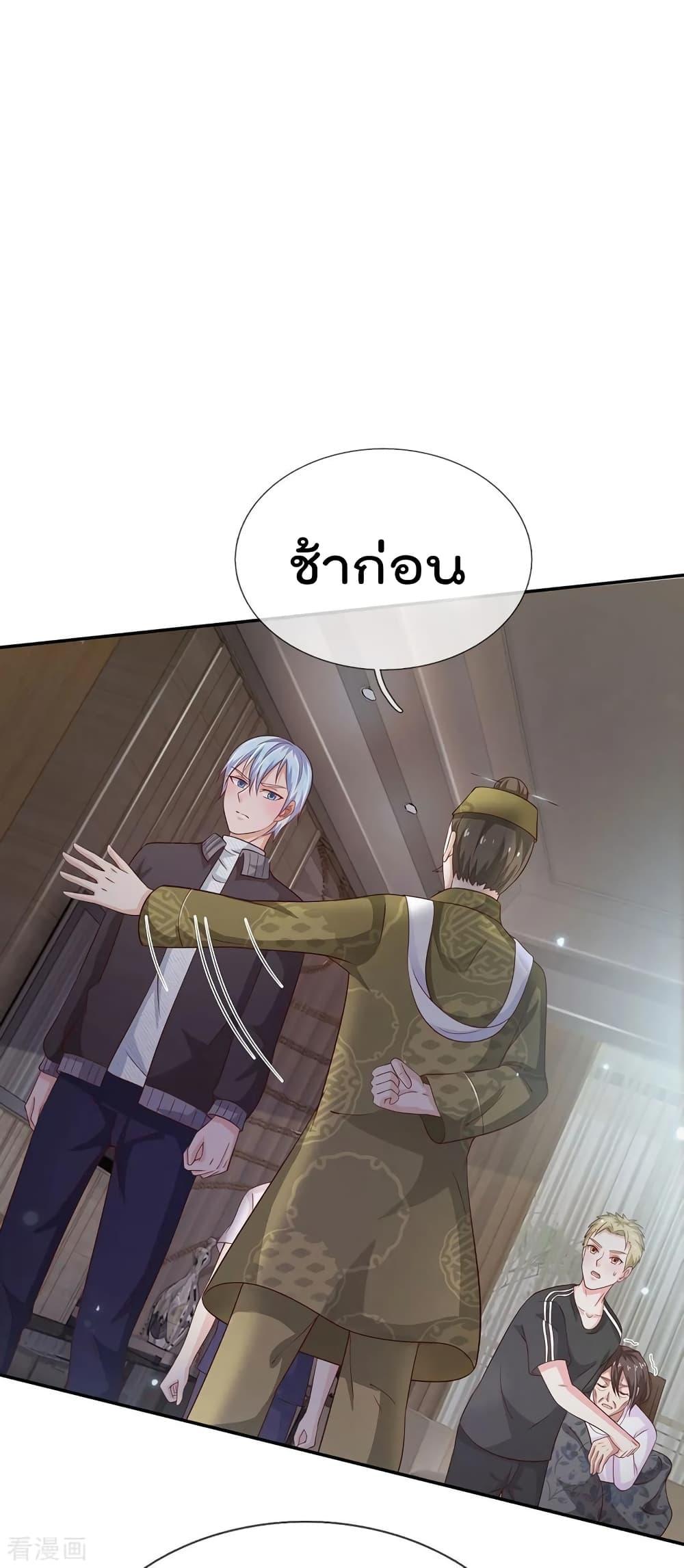 Manga-lc-com อ่านมังงะ อ่านการ์ตูน ออนไลน์ ฟรี I’mTheGreatI ตอนที่ 1 2 3 4 5 6 7 8 9 10 11 12 13 14 ฟรี ไม่มีโฆษณา Manga-lc - อ่าน มังงะ อ่าน การ์ตูน ออนไลน์ อ่านมังงะ ฟรี