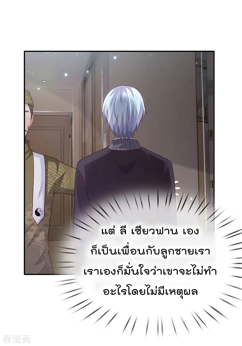 Manga-lc-com อ่านมังงะ อ่านการ์ตูน ออนไลน์ ฟรี I’mTheGreatI ตอนที่ 1 2 3 4 5 6 7 8 9 10 11 12 13 14 ฟรี ไม่มีโฆษณา Manga-lc - อ่าน มังงะ อ่าน การ์ตูน ออนไลน์ อ่านมังงะ ฟรี