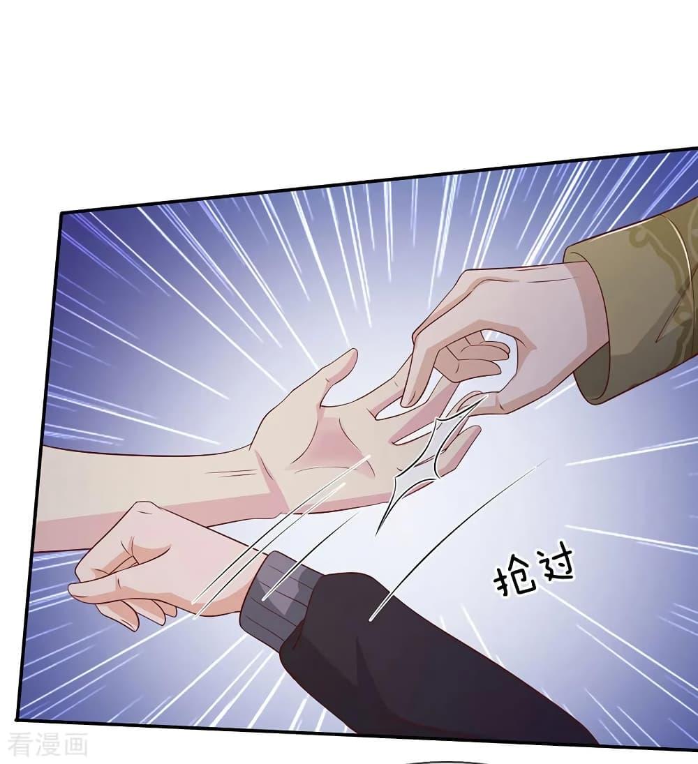 Manga-lc-com อ่านมังงะ อ่านการ์ตูน ออนไลน์ ฟรี I’mTheGreatI ตอนที่ 1 2 3 4 5 6 7 8 9 10 11 12 13 14 ฟรี ไม่มีโฆษณา Manga-lc - อ่าน มังงะ อ่าน การ์ตูน ออนไลน์ อ่านมังงะ ฟรี