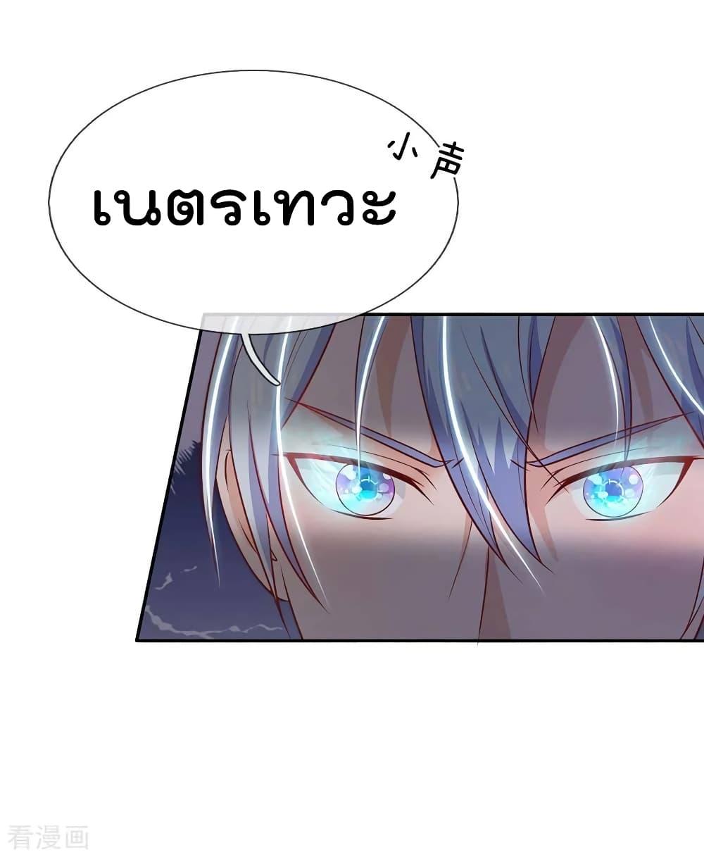 Manga-lc-com อ่านมังงะ อ่านการ์ตูน ออนไลน์ ฟรี I’mTheGreatI ตอนที่ 1 2 3 4 5 6 7 8 9 10 11 12 13 14 ฟรี ไม่มีโฆษณา Manga-lc - อ่าน มังงะ อ่าน การ์ตูน ออนไลน์ อ่านมังงะ ฟรี