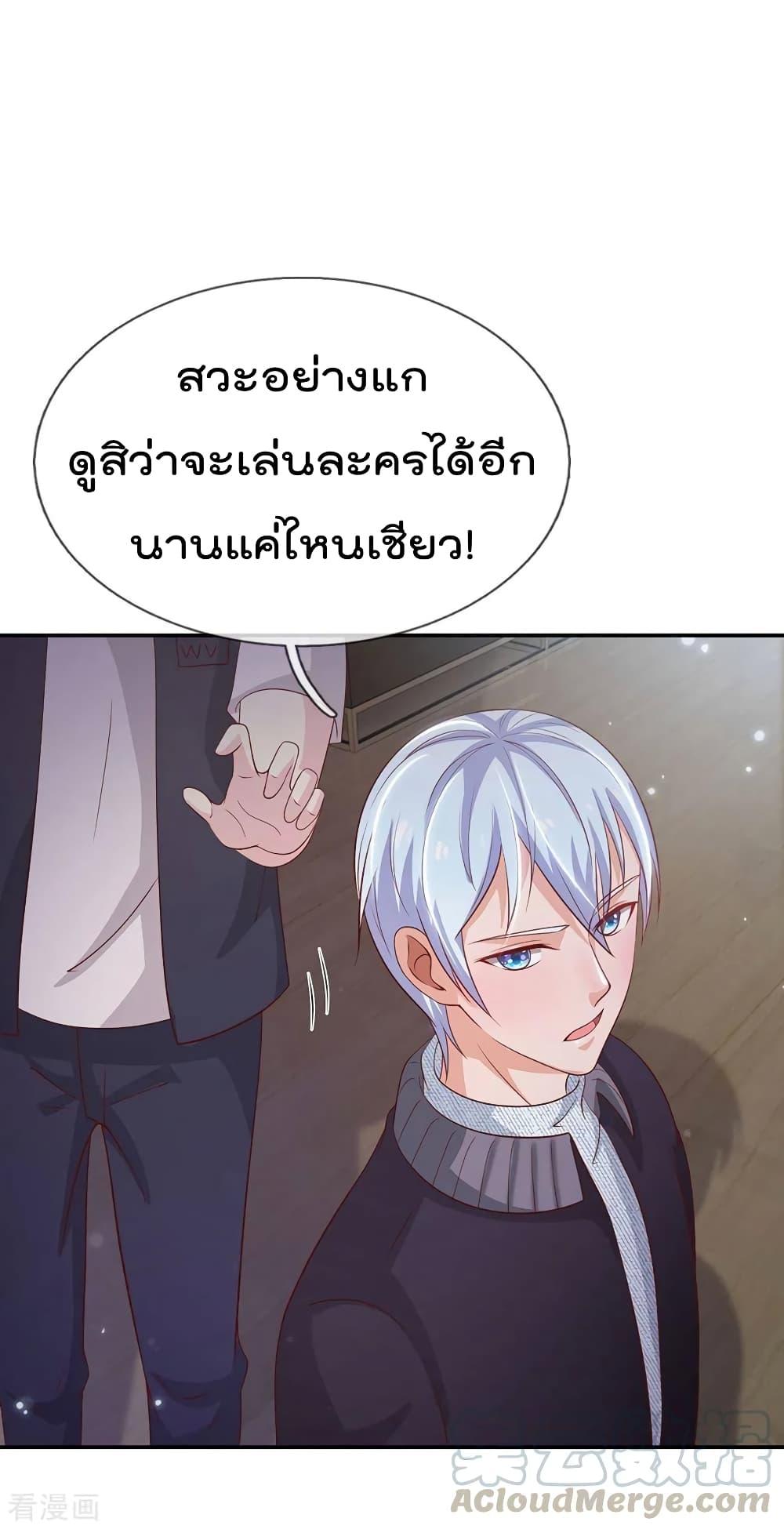 Manga-lc-com อ่านมังงะ อ่านการ์ตูน ออนไลน์ ฟรี I’mTheGreatI ตอนที่ 1 2 3 4 5 6 7 8 9 10 11 12 13 14 ฟรี ไม่มีโฆษณา Manga-lc - อ่าน มังงะ อ่าน การ์ตูน ออนไลน์ อ่านมังงะ ฟรี