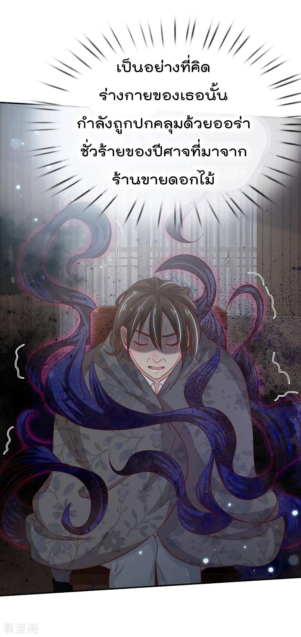Manga-lc-com อ่านมังงะ อ่านการ์ตูน ออนไลน์ ฟรี I’mTheGreatI ตอนที่ 1 2 3 4 5 6 7 8 9 10 11 12 13 14 ฟรี ไม่มีโฆษณา Manga-lc - อ่าน มังงะ อ่าน การ์ตูน ออนไลน์ อ่านมังงะ ฟรี