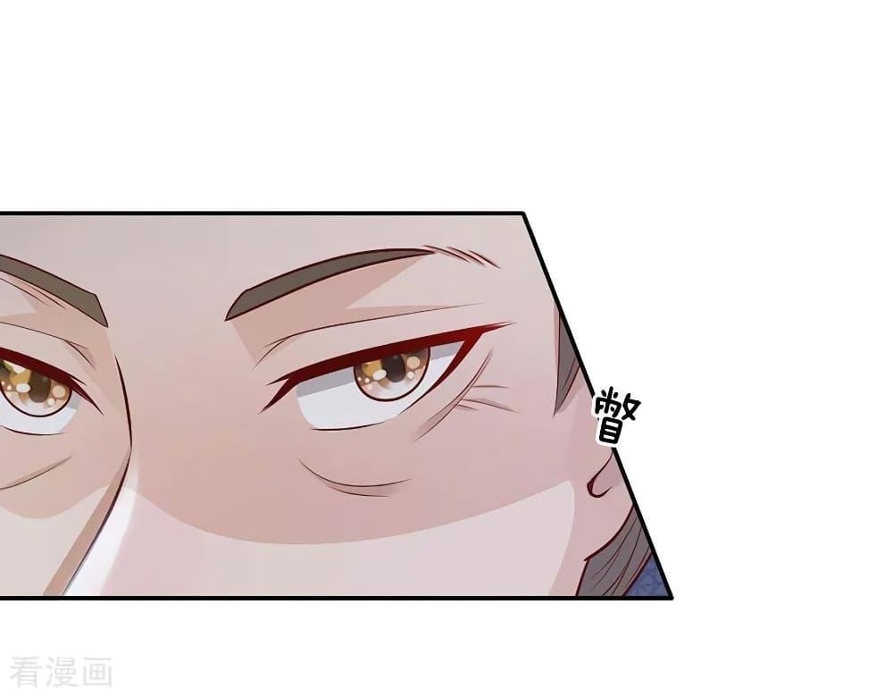 Manga-lc-com อ่านมังงะ อ่านการ์ตูน ออนไลน์ ฟรี I’mTheGreatI ตอนที่ 1 2 3 4 5 6 7 8 9 10 11 12 13 14 ฟรี ไม่มีโฆษณา Manga-lc - อ่าน มังงะ อ่าน การ์ตูน ออนไลน์ อ่านมังงะ ฟรี