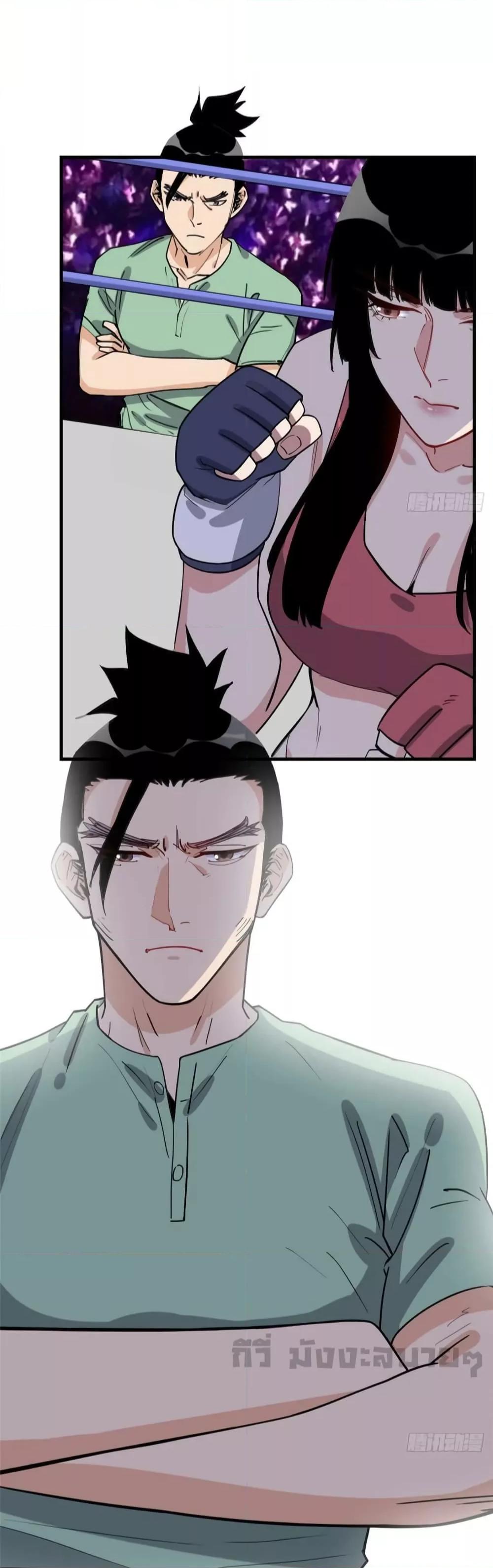 Manga-lc-com อ่านมังงะ อ่านการ์ตูน ออนไลน์ ฟรี Find me in your heart ภรรยาสุดโหดของประธานกู้ ตอนที่ 1 2 3 4 5 6 7 8 9 10 11 12 13 14 ฟรี ไม่มีโฆษณา Manga-lc - อ่าน มังงะ อ่าน การ์ตูน ออนไลน์ อ่านมังงะ ฟรี
