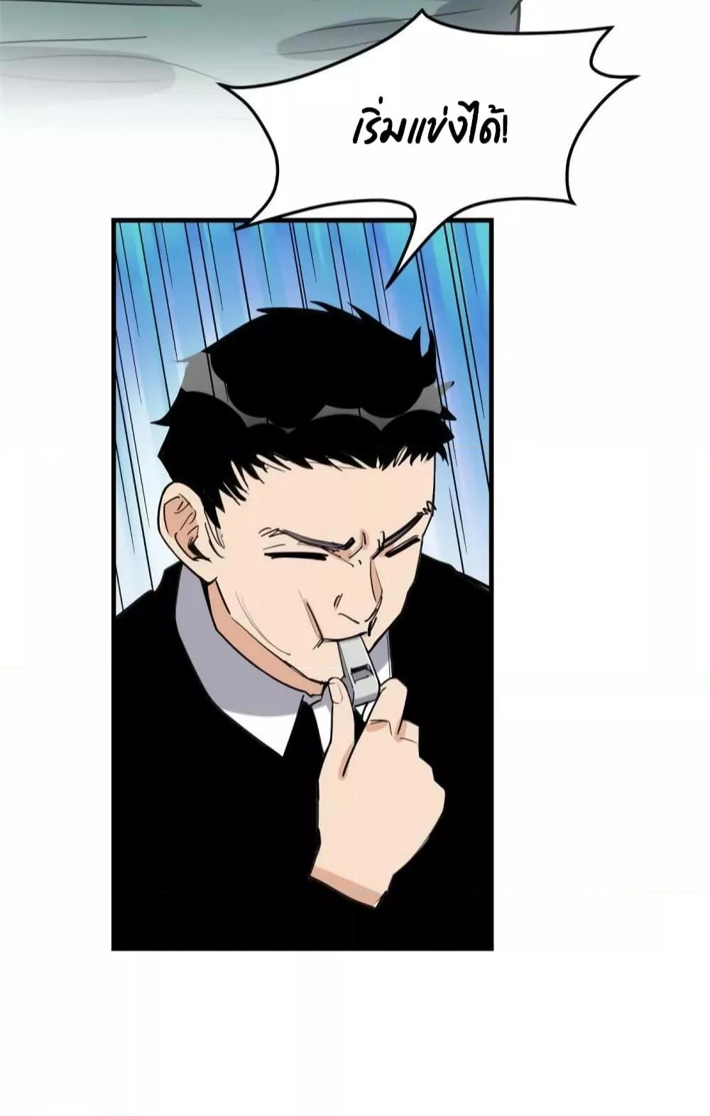 Manga-lc-com อ่านมังงะ อ่านการ์ตูน ออนไลน์ ฟรี Find me in your heart ภรรยาสุดโหดของประธานกู้ ตอนที่ 1 2 3 4 5 6 7 8 9 10 11 12 13 14 ฟรี ไม่มีโฆษณา Manga-lc - อ่าน มังงะ อ่าน การ์ตูน ออนไลน์ อ่านมังงะ ฟรี