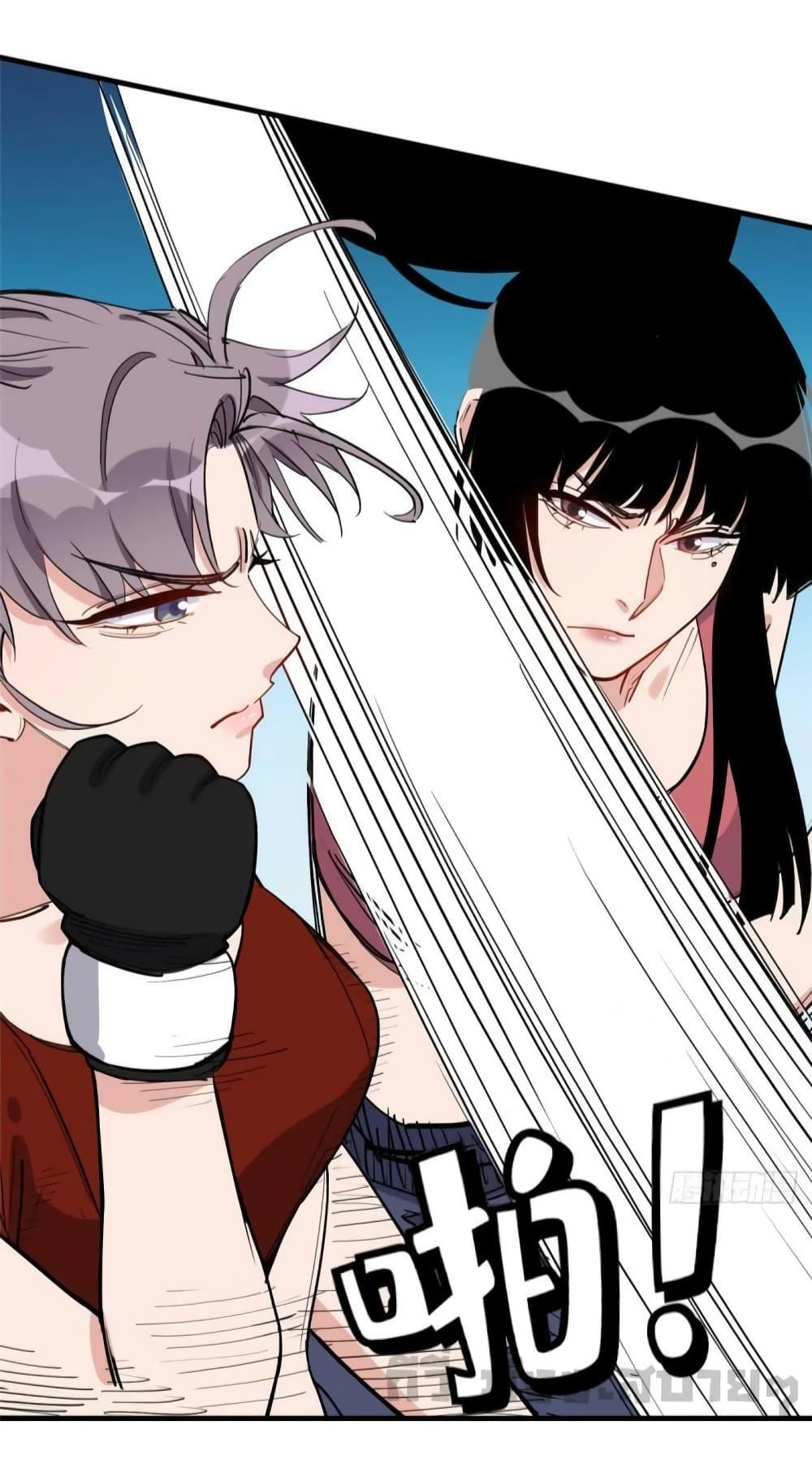 Manga-lc-com อ่านมังงะ อ่านการ์ตูน ออนไลน์ ฟรี Find me in your heart ภรรยาสุดโหดของประธานกู้ ตอนที่ 1 2 3 4 5 6 7 8 9 10 11 12 13 14 ฟรี ไม่มีโฆษณา Manga-lc - อ่าน มังงะ อ่าน การ์ตูน ออนไลน์ อ่านมังงะ ฟรี