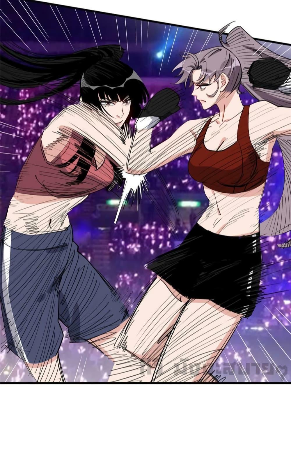Manga-lc-com อ่านมังงะ อ่านการ์ตูน ออนไลน์ ฟรี Find me in your heart ภรรยาสุดโหดของประธานกู้ ตอนที่ 1 2 3 4 5 6 7 8 9 10 11 12 13 14 ฟรี ไม่มีโฆษณา Manga-lc - อ่าน มังงะ อ่าน การ์ตูน ออนไลน์ อ่านมังงะ ฟรี