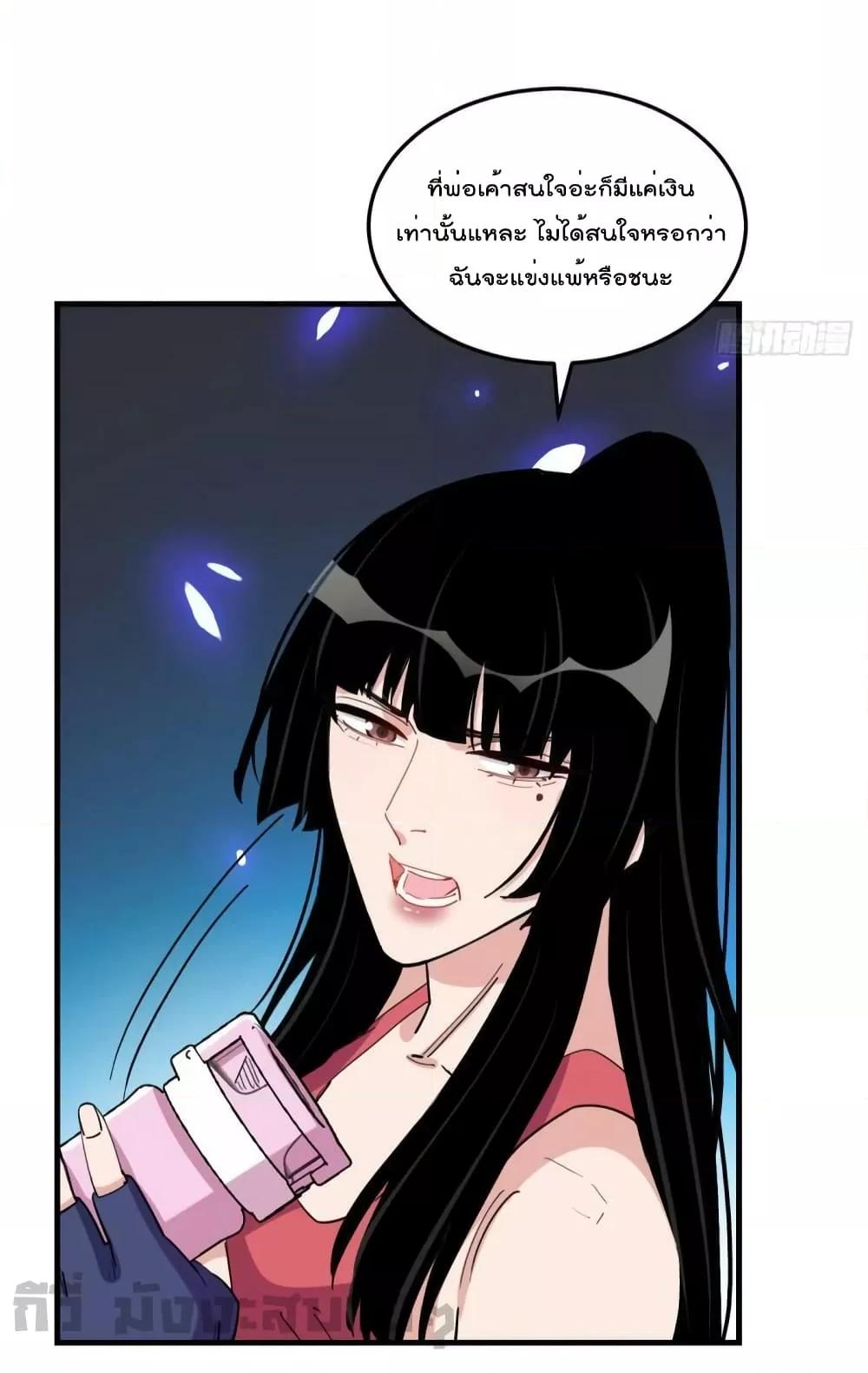 Manga-lc-com อ่านมังงะ อ่านการ์ตูน ออนไลน์ ฟรี Find me in your heart ภรรยาสุดโหดของประธานกู้ ตอนที่ 1 2 3 4 5 6 7 8 9 10 11 12 13 14 ฟรี ไม่มีโฆษณา Manga-lc - อ่าน มังงะ อ่าน การ์ตูน ออนไลน์ อ่านมังงะ ฟรี