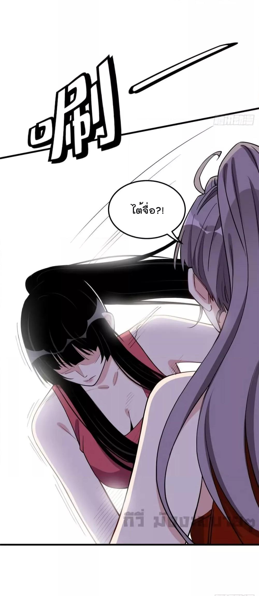 Manga-lc-com อ่านมังงะ อ่านการ์ตูน ออนไลน์ ฟรี Find me in your heart ภรรยาสุดโหดของประธานกู้ ตอนที่ 1 2 3 4 5 6 7 8 9 10 11 12 13 14 ฟรี ไม่มีโฆษณา Manga-lc - อ่าน มังงะ อ่าน การ์ตูน ออนไลน์ อ่านมังงะ ฟรี
