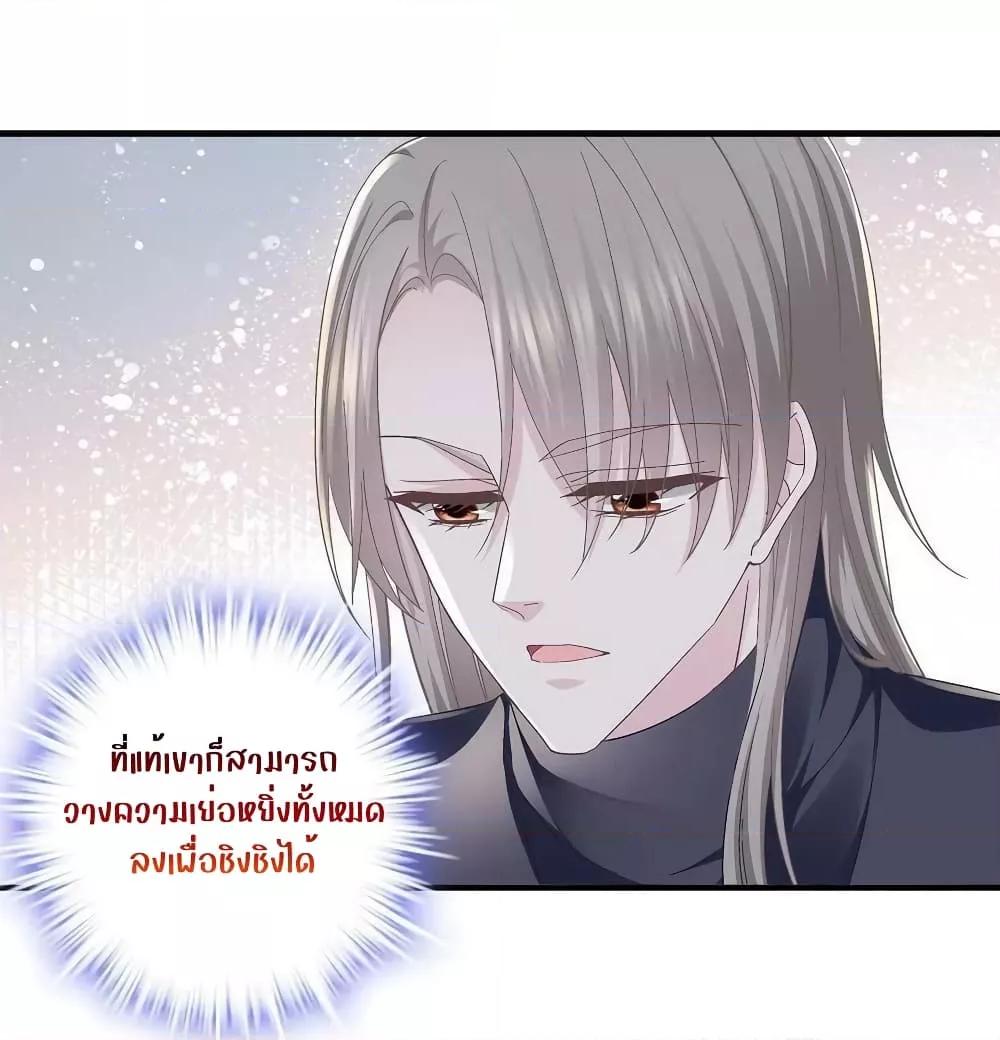 Manga-lc-com อ่านมังงะ อ่านการ์ตูน ออนไลน์ ฟรี The Brother’s Honey is Back! ตอนที่ 1 2 3 4 5 6 7 8 9 10 11 12 13 14 ฟรี ไม่มีโฆษณา Manga-lc - อ่าน มังงะ อ่าน การ์ตูน ออนไลน์ อ่านมังงะ ฟรี