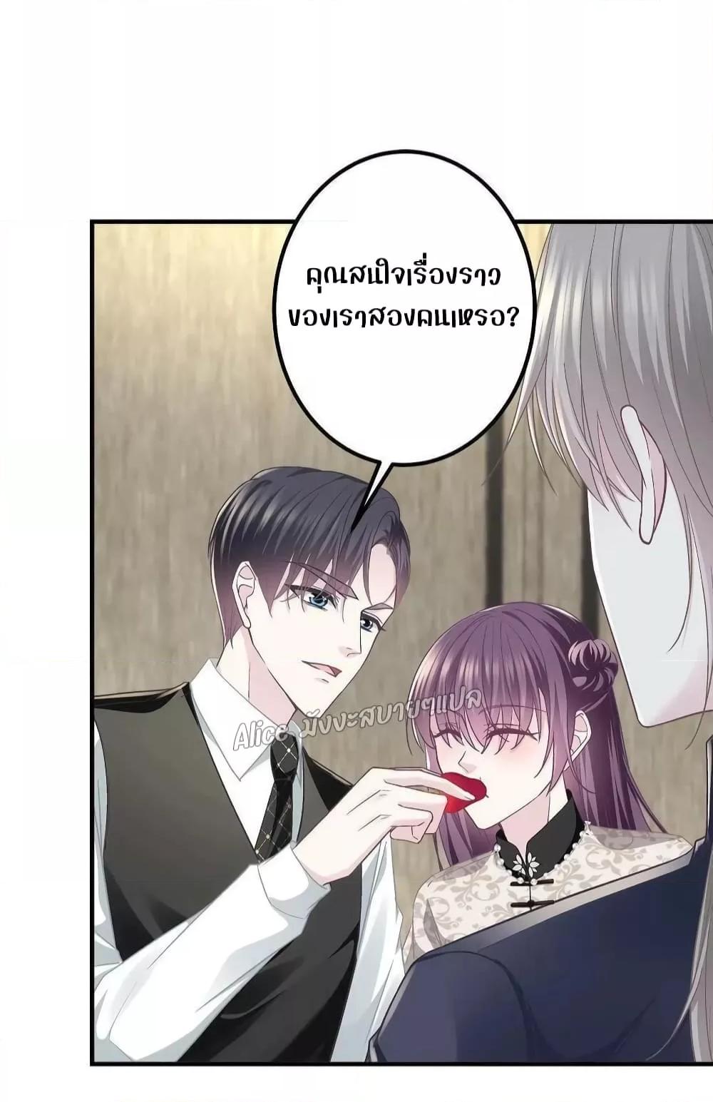 Manga-lc-com อ่านมังงะ อ่านการ์ตูน ออนไลน์ ฟรี The Brother’s Honey is Back! ตอนที่ 1 2 3 4 5 6 7 8 9 10 11 12 13 14 ฟรี ไม่มีโฆษณา Manga-lc - อ่าน มังงะ อ่าน การ์ตูน ออนไลน์ อ่านมังงะ ฟรี