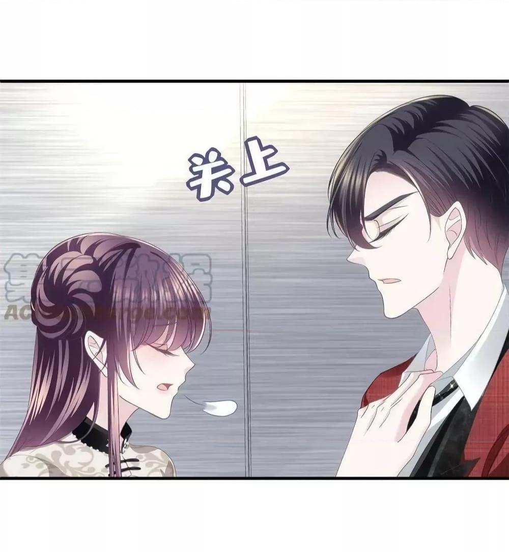 Manga-lc-com อ่านมังงะ อ่านการ์ตูน ออนไลน์ ฟรี The Brother’s Honey is Back! ตอนที่ 1 2 3 4 5 6 7 8 9 10 11 12 13 14 ฟรี ไม่มีโฆษณา Manga-lc - อ่าน มังงะ อ่าน การ์ตูน ออนไลน์ อ่านมังงะ ฟรี