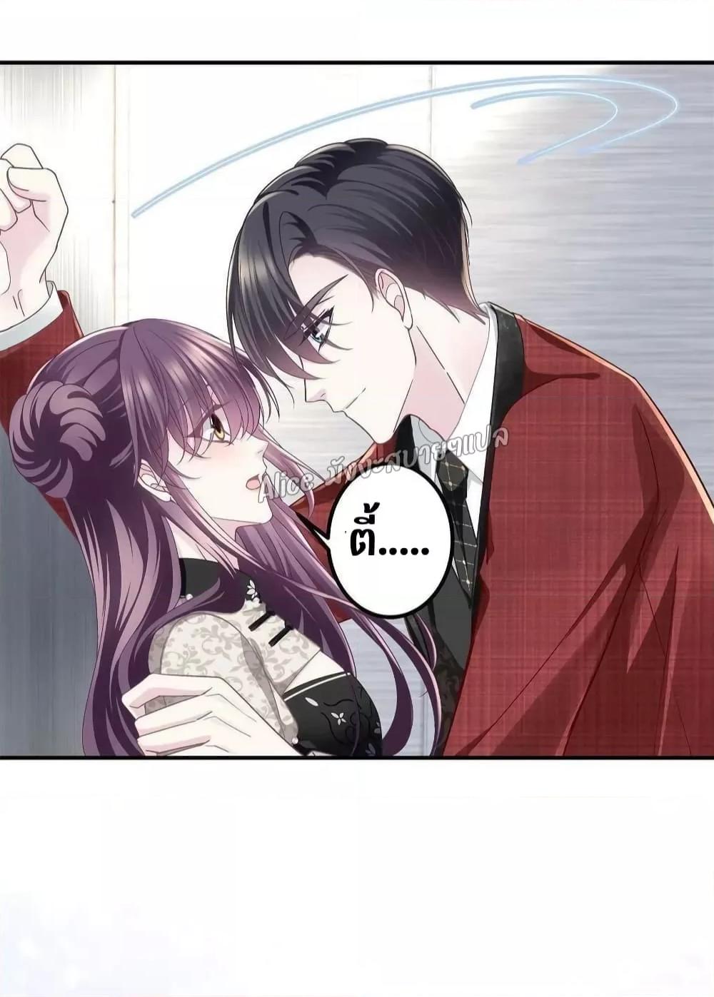 Manga-lc-com อ่านมังงะ อ่านการ์ตูน ออนไลน์ ฟรี The Brother’s Honey is Back! ตอนที่ 1 2 3 4 5 6 7 8 9 10 11 12 13 14 ฟรี ไม่มีโฆษณา Manga-lc - อ่าน มังงะ อ่าน การ์ตูน ออนไลน์ อ่านมังงะ ฟรี