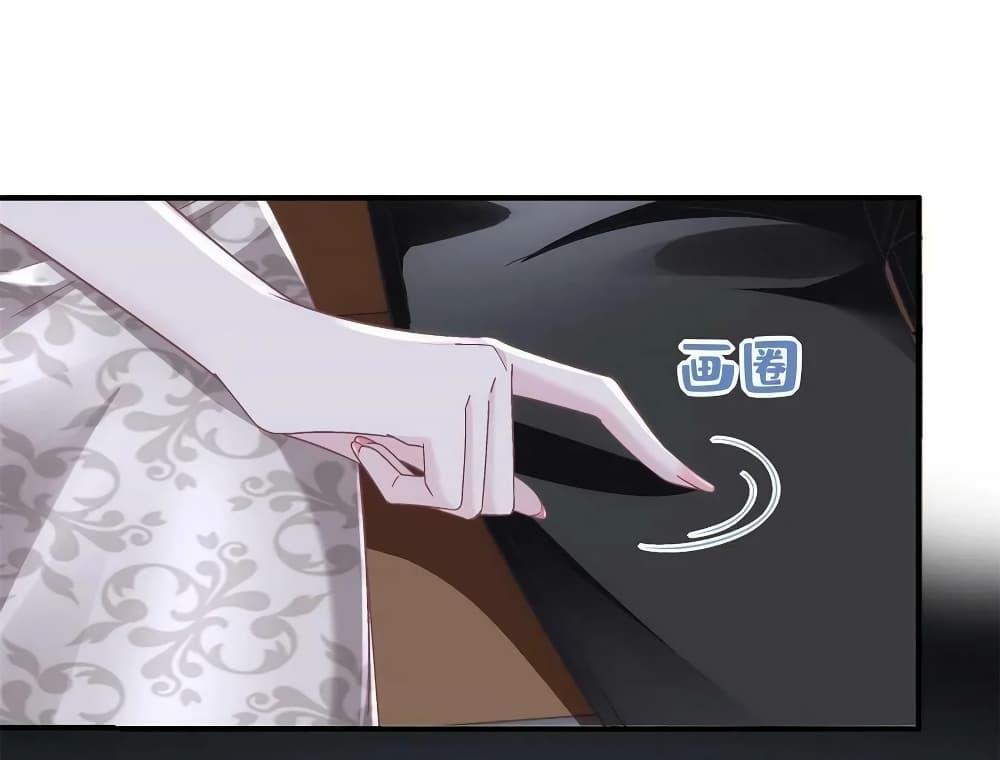 Manga-lc-com อ่านมังงะ อ่านการ์ตูน ออนไลน์ ฟรี The Brother’s Honey is Back! ตอนที่ 1 2 3 4 5 6 7 8 9 10 11 12 13 14 ฟรี ไม่มีโฆษณา Manga-lc - อ่าน มังงะ อ่าน การ์ตูน ออนไลน์ อ่านมังงะ ฟรี