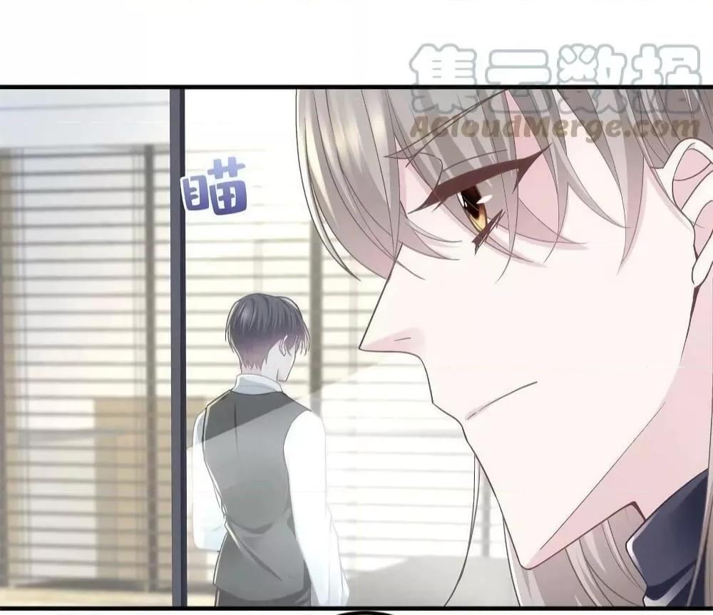 Manga-lc-com อ่านมังงะ อ่านการ์ตูน ออนไลน์ ฟรี The Brother’s Honey is Back! ตอนที่ 1 2 3 4 5 6 7 8 9 10 11 12 13 14 ฟรี ไม่มีโฆษณา Manga-lc - อ่าน มังงะ อ่าน การ์ตูน ออนไลน์ อ่านมังงะ ฟรี