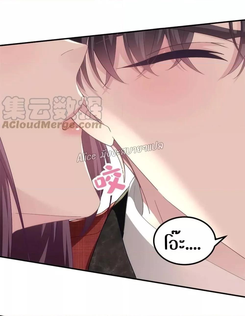 Manga-lc-com อ่านมังงะ อ่านการ์ตูน ออนไลน์ ฟรี The Brother’s Honey is Back! ตอนที่ 1 2 3 4 5 6 7 8 9 10 11 12 13 14 ฟรี ไม่มีโฆษณา Manga-lc - อ่าน มังงะ อ่าน การ์ตูน ออนไลน์ อ่านมังงะ ฟรี