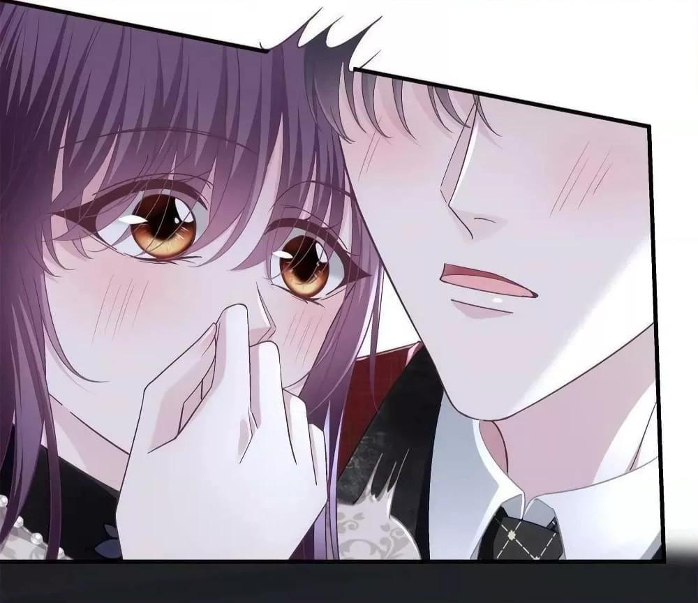 Manga-lc-com อ่านมังงะ อ่านการ์ตูน ออนไลน์ ฟรี The Brother’s Honey is Back! ตอนที่ 1 2 3 4 5 6 7 8 9 10 11 12 13 14 ฟรี ไม่มีโฆษณา Manga-lc - อ่าน มังงะ อ่าน การ์ตูน ออนไลน์ อ่านมังงะ ฟรี