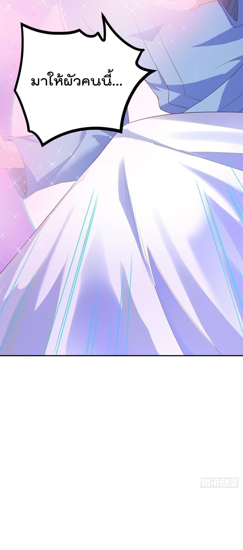 Manga-lc-com อ่านมังงะ อ่านการ์ตูน ออนไลน์ ฟรี The Peerless Powerhouse Just Want to Go Home and Farm – ยอดยุทธ หนุ่มบ้านไร่ ตอนที่ 1 2 3 4 5 6 7 8 9 10 11 12 13 14 ฟรี ไม่มีโฆษณา Manga-lc - อ่าน มังงะ อ่าน การ์ตูน ออนไลน์ อ่านมังงะ ฟรี