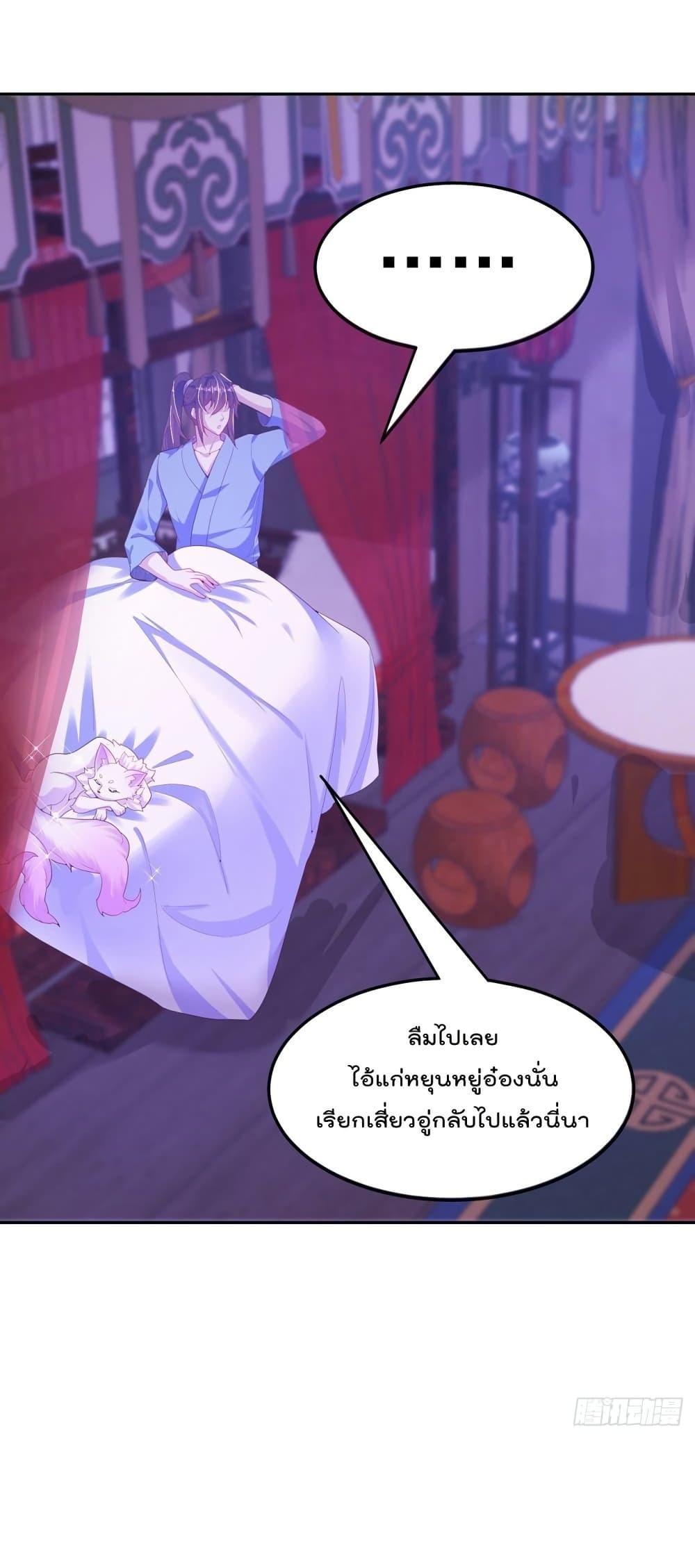 Manga-lc-com อ่านมังงะ อ่านการ์ตูน ออนไลน์ ฟรี The Peerless Powerhouse Just Want to Go Home and Farm – ยอดยุทธ หนุ่มบ้านไร่ ตอนที่ 1 2 3 4 5 6 7 8 9 10 11 12 13 14 ฟรี ไม่มีโฆษณา Manga-lc - อ่าน มังงะ อ่าน การ์ตูน ออนไลน์ อ่านมังงะ ฟรี